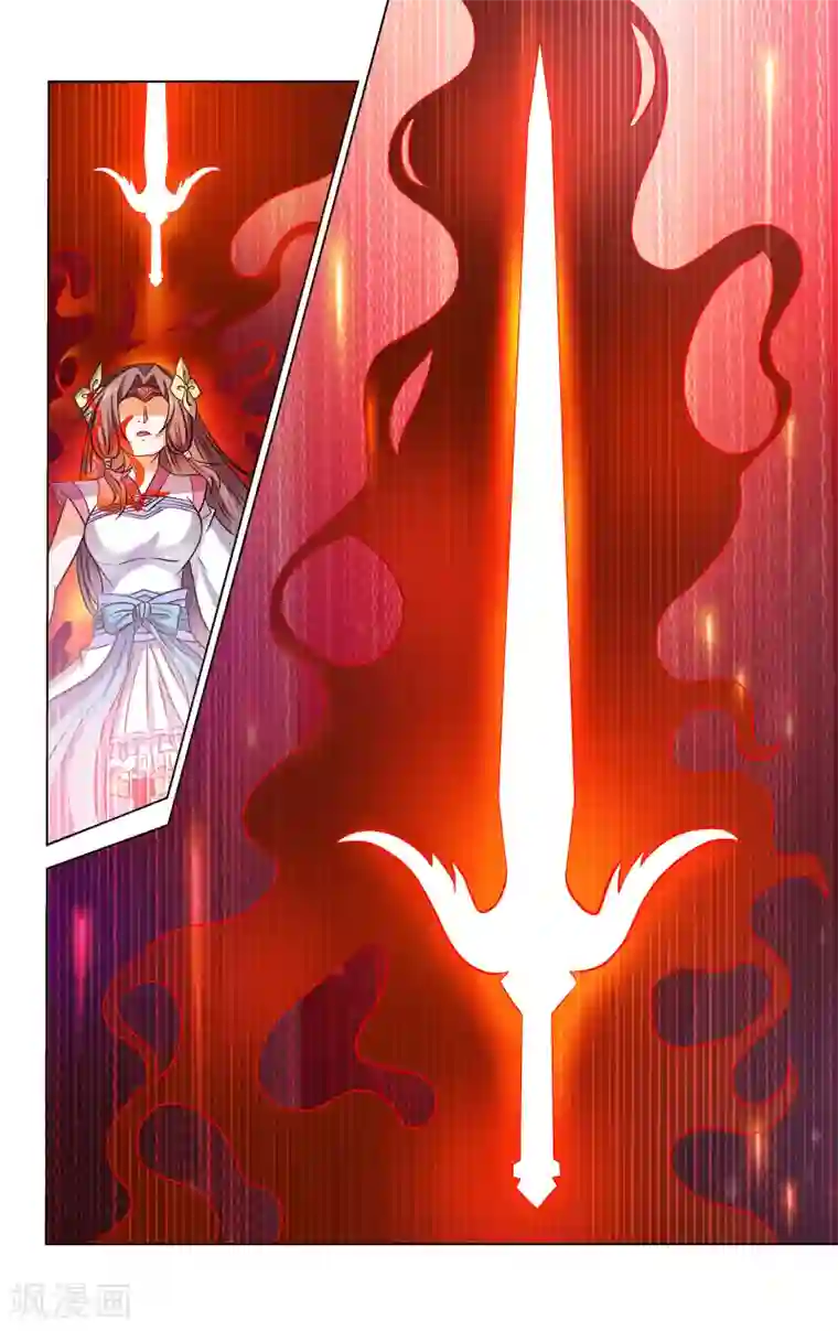 王之牙第72话