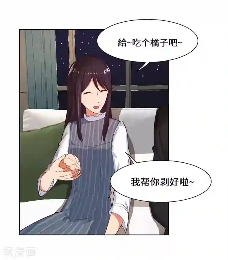 重生贵妻之华丽的复仇第37话 她好像变了