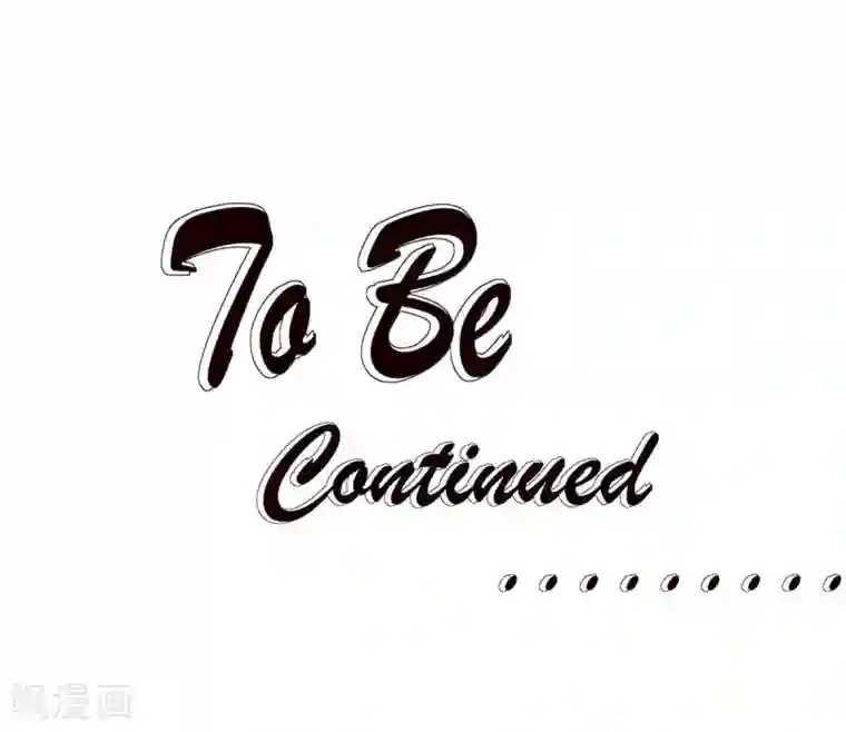 重生贵妻之华丽的复仇第37话 她好像变了