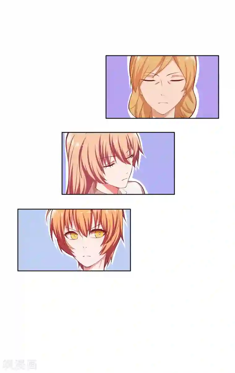 重生贵妻之华丽的复仇第37话 她好像变了