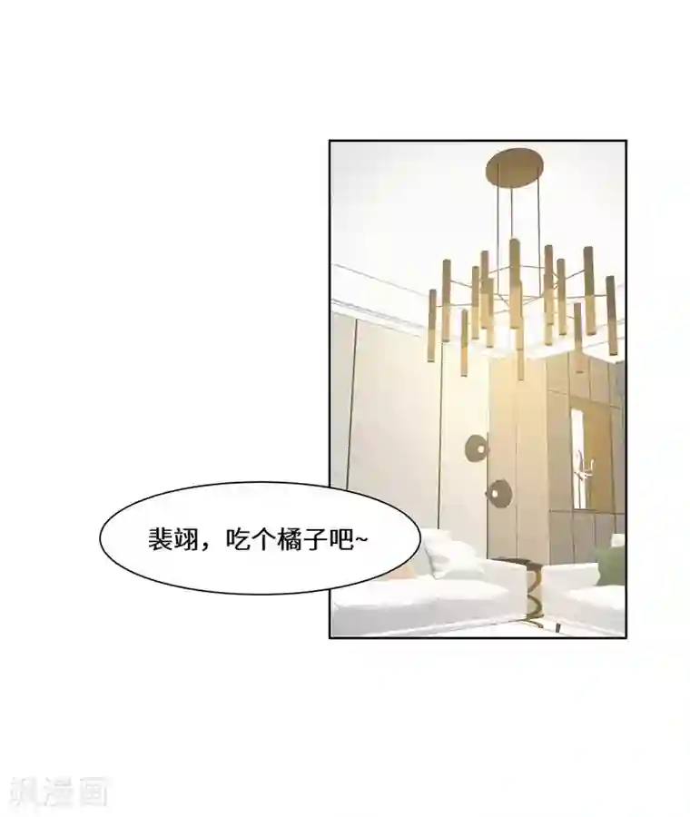 重生贵妻之华丽的复仇第38话 挑拨离间