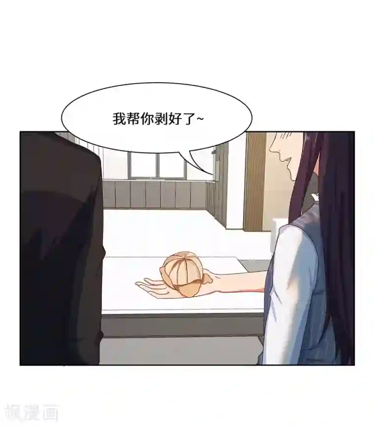 重生贵妻之华丽的复仇第38话 挑拨离间