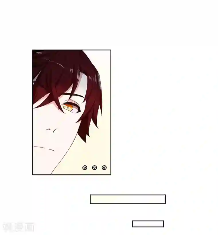 重生贵妻之华丽的复仇第38话 挑拨离间