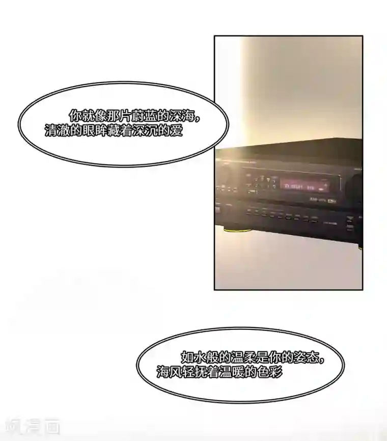 重生贵妻之华丽的复仇第39话 找机会下手