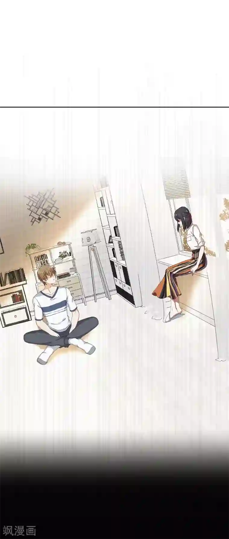 重生贵妻之华丽的复仇第39话 找机会下手