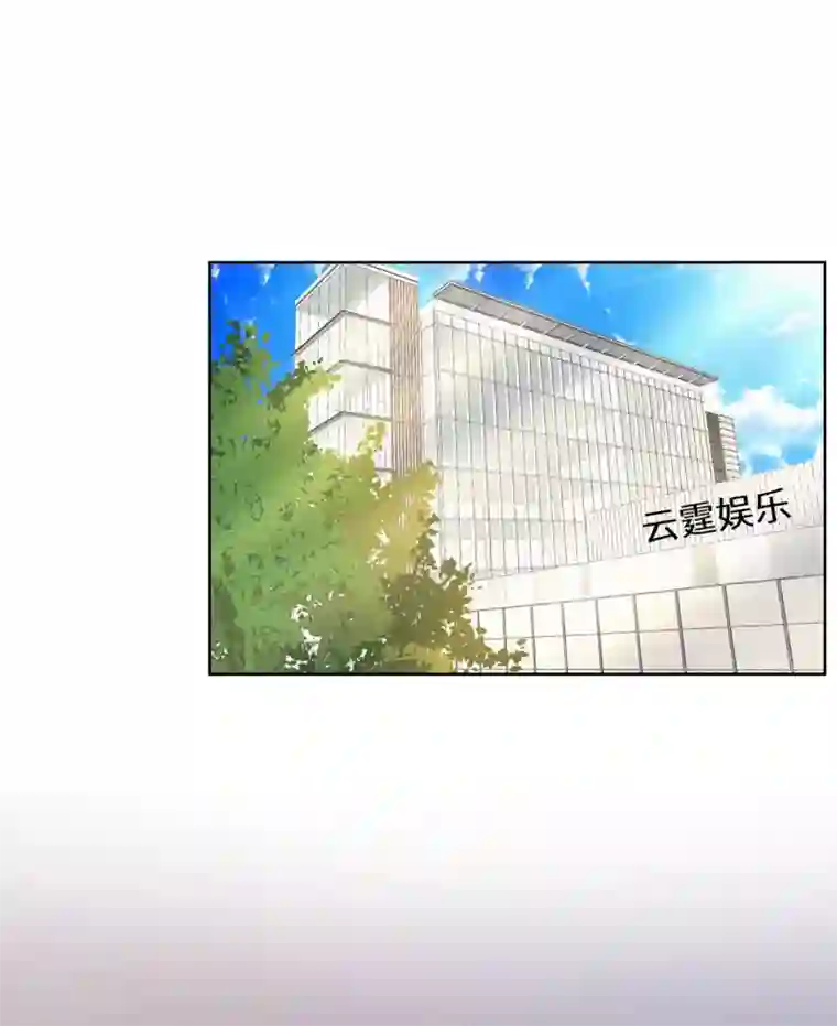 重生贵妻之华丽的复仇第39话 找机会下手