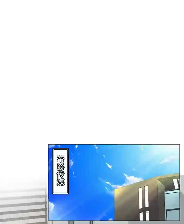 重生贵妻之华丽的复仇第40话 还击