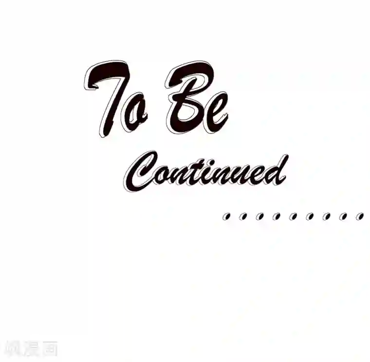 重生贵妻之华丽的复仇第40话 还击