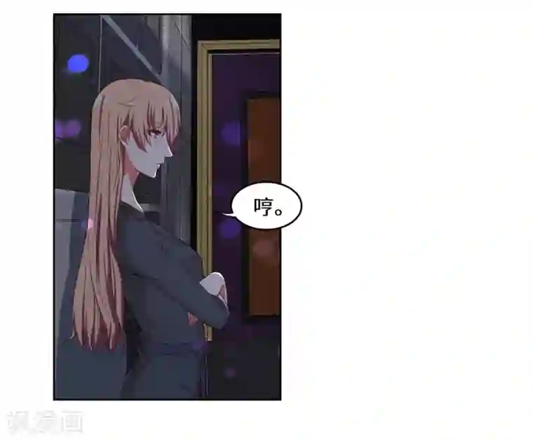 重生贵妻之华丽的复仇第41话 居心叵测