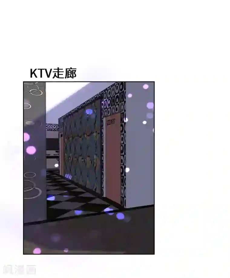 重生贵妻之华丽的复仇第41话 居心叵测