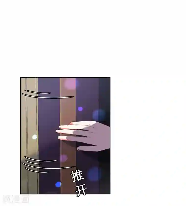 重生贵妻之华丽的复仇第42话 苏丽雅的阴谋