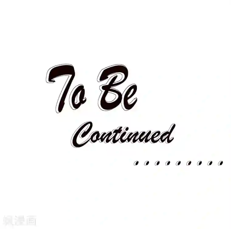 重生贵妻之华丽的复仇第42话 苏丽雅的阴谋