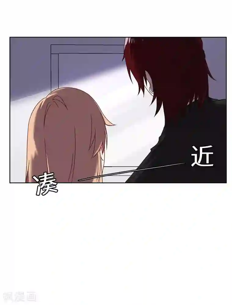 重生贵妻之华丽的复仇第43话 柳芊芊中招