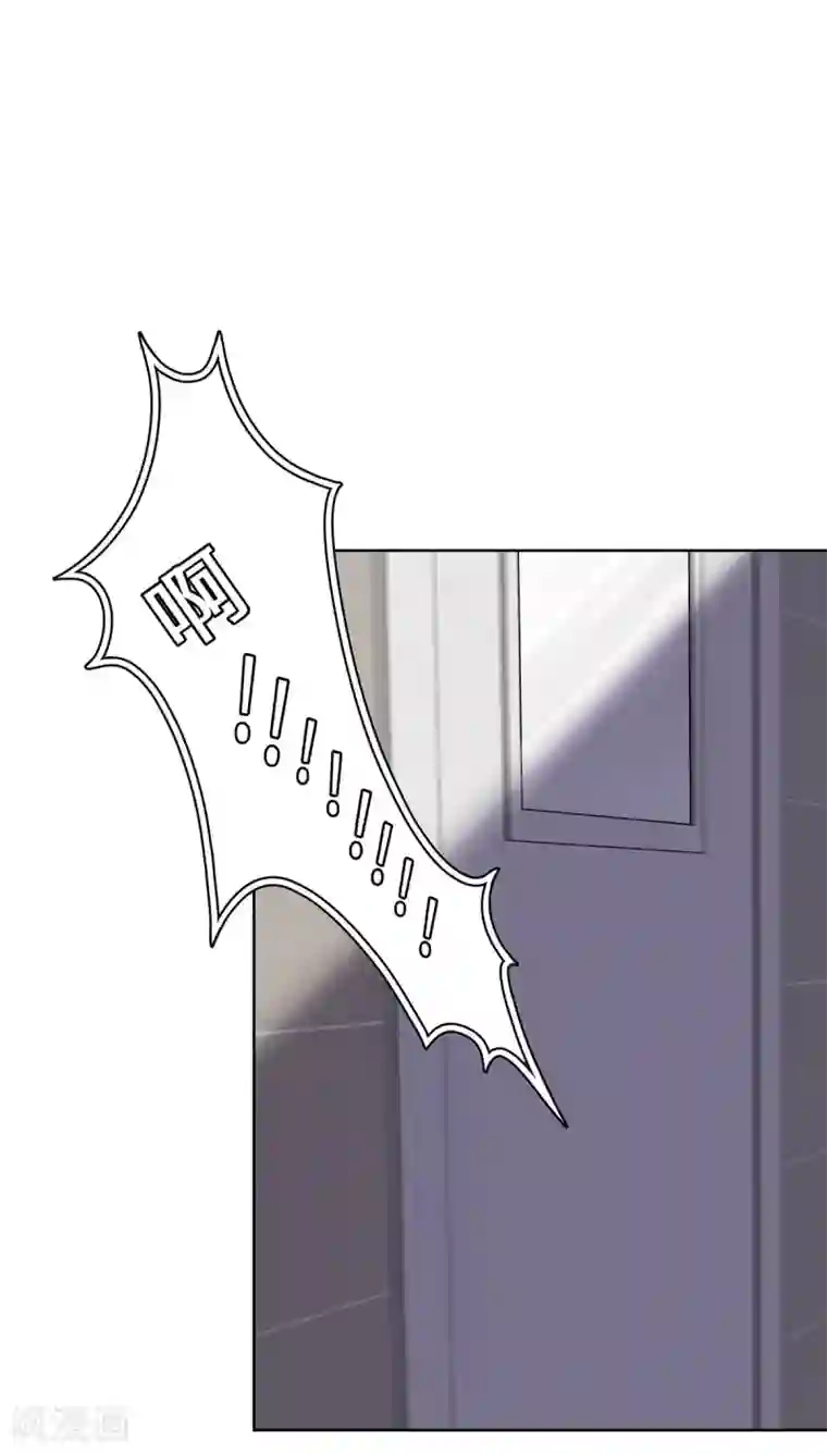 重生贵妻之华丽的复仇第43话 柳芊芊中招