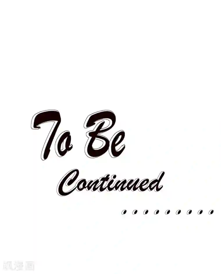 重生贵妻之华丽的复仇第43话 柳芊芊中招