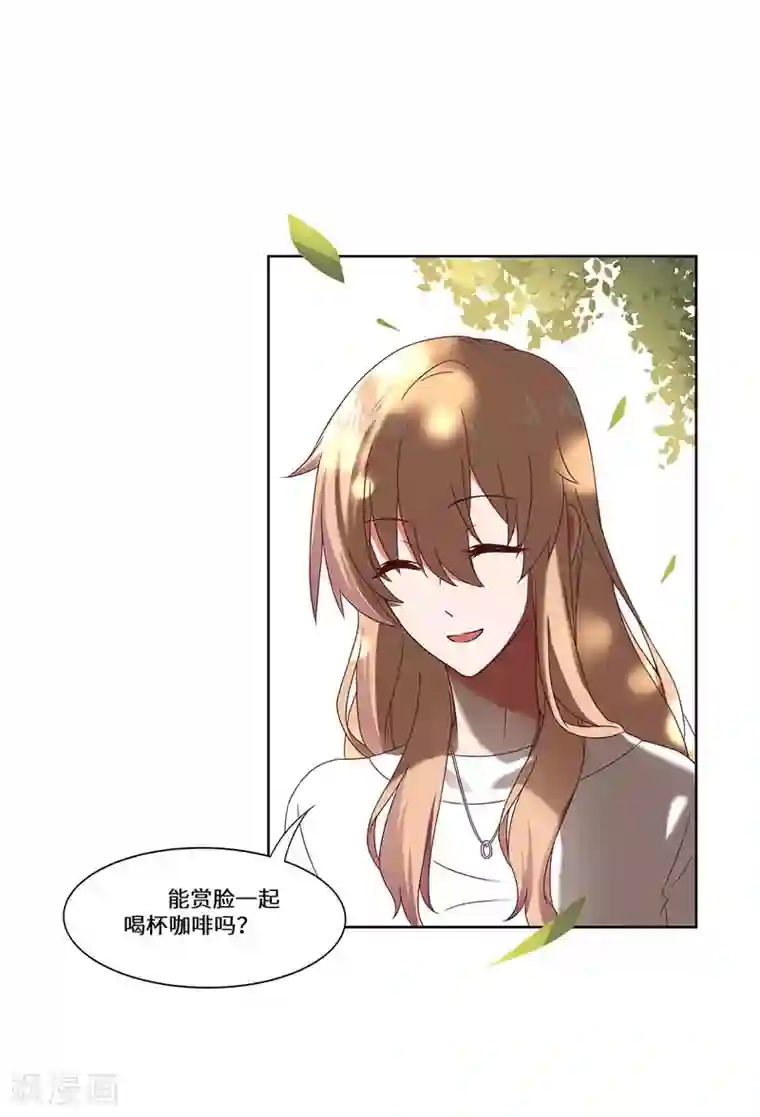 重生贵妻之华丽的复仇第44话 再遇沈奚