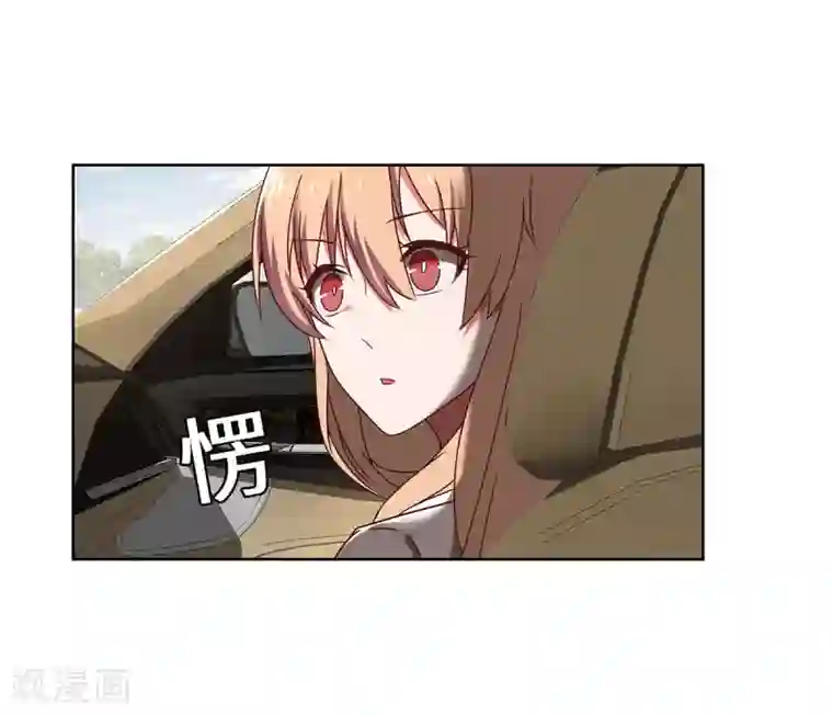 重生贵妻之华丽的复仇第44话 再遇沈奚