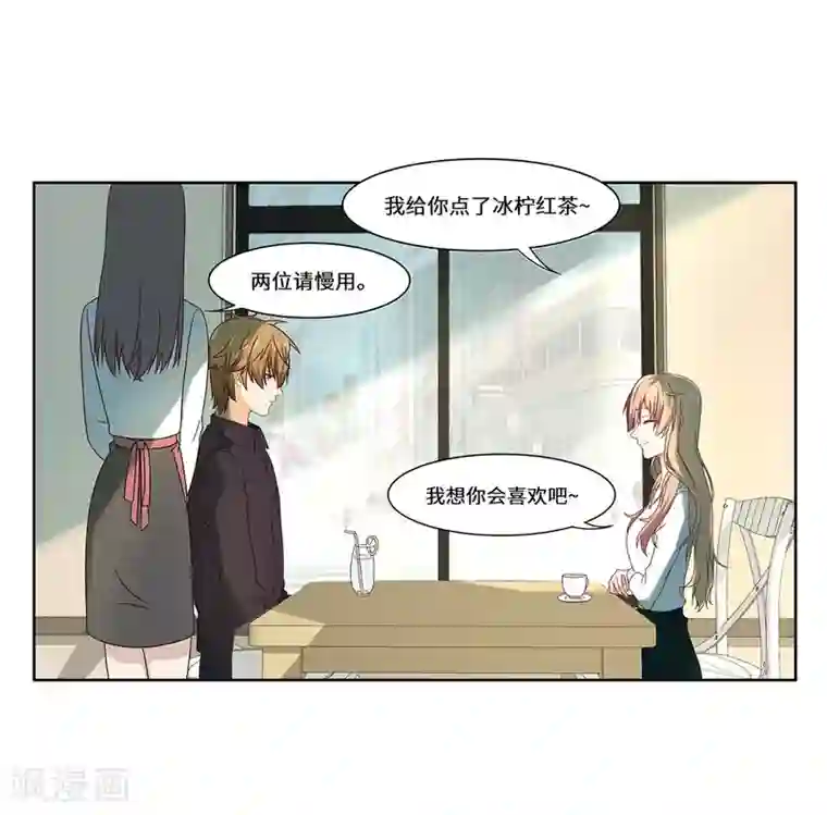 重生贵妻之华丽的复仇第45话 合作愉快