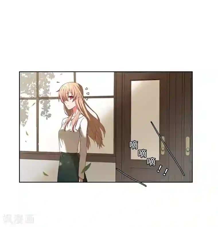 重生贵妻之华丽的复仇第45话 合作愉快