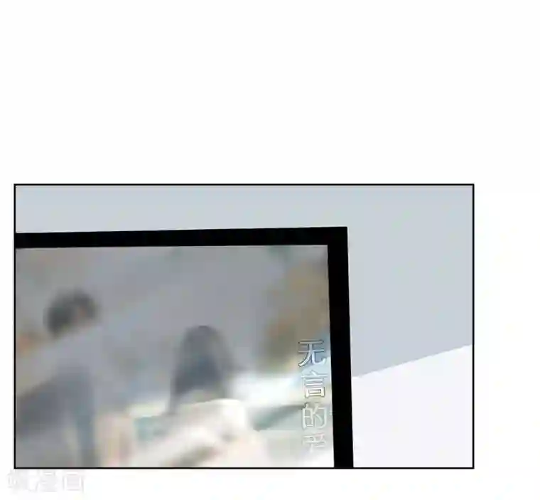 重生贵妻之华丽的复仇第47话 收益大涨