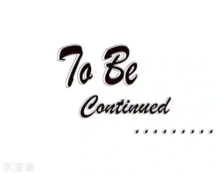 重生贵妻之华丽的复仇第47话 收益大涨