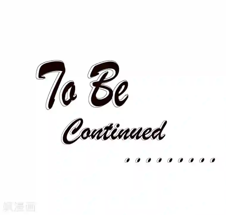 重生贵妻之华丽的复仇第49话 无意的发现