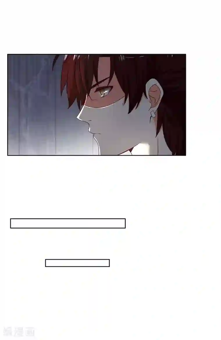 重生贵妻之华丽的复仇第50话 到底是谁