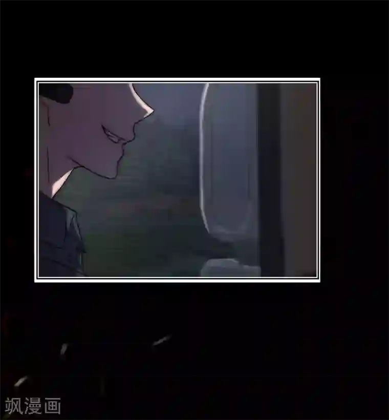 重生贵妻之华丽的复仇第50话 到底是谁