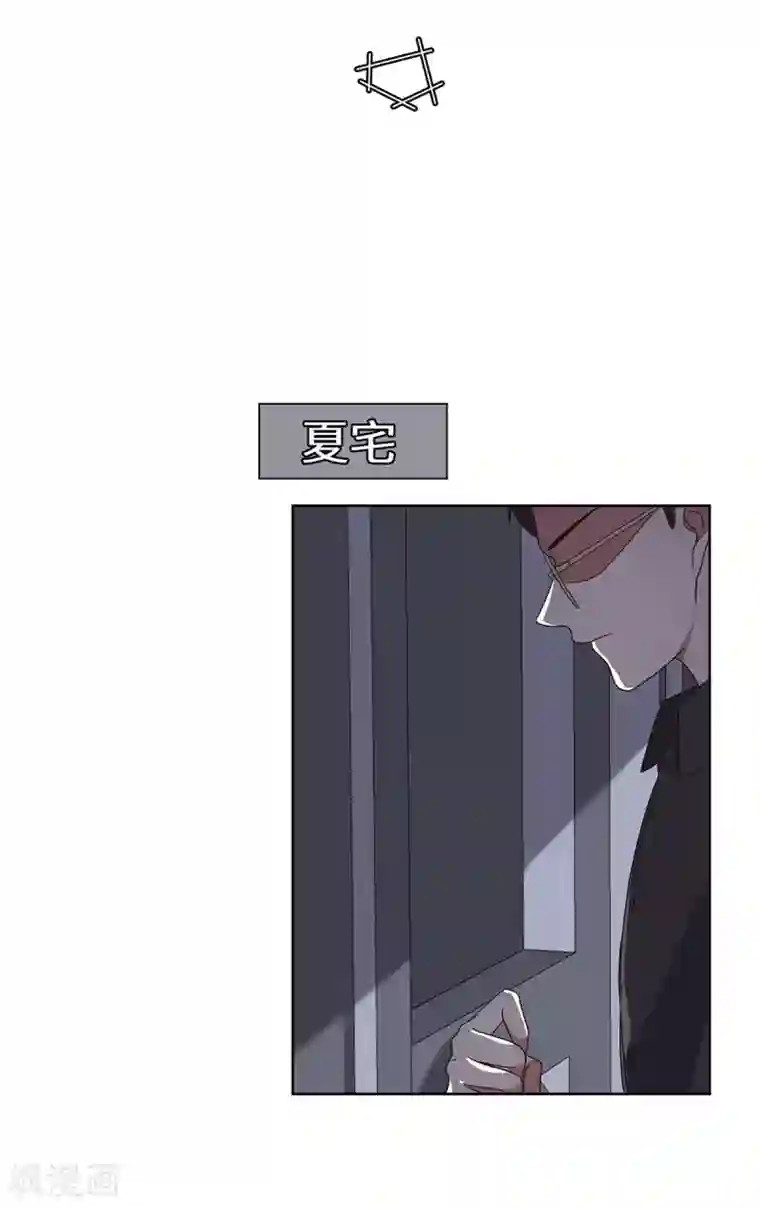 重生贵妻之华丽的复仇最终话 一直陪着你