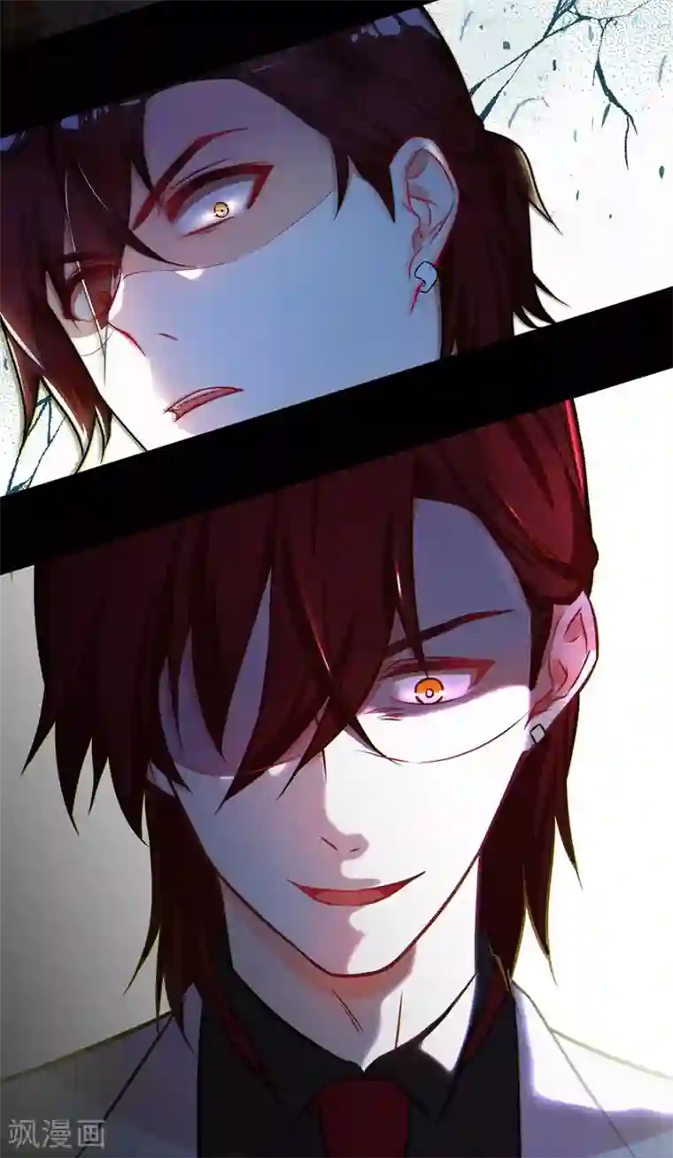 重生贵妻之华丽的复仇预告