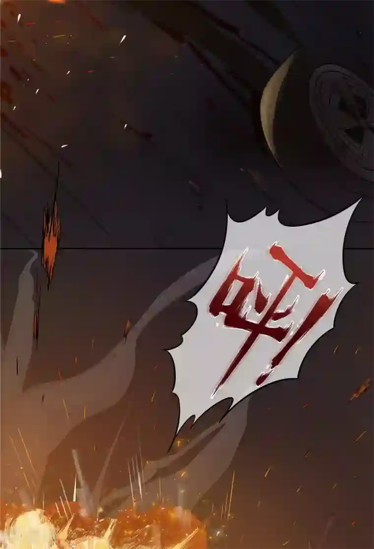 重生贵妻之华丽的复仇第1话 这是谁的身体？