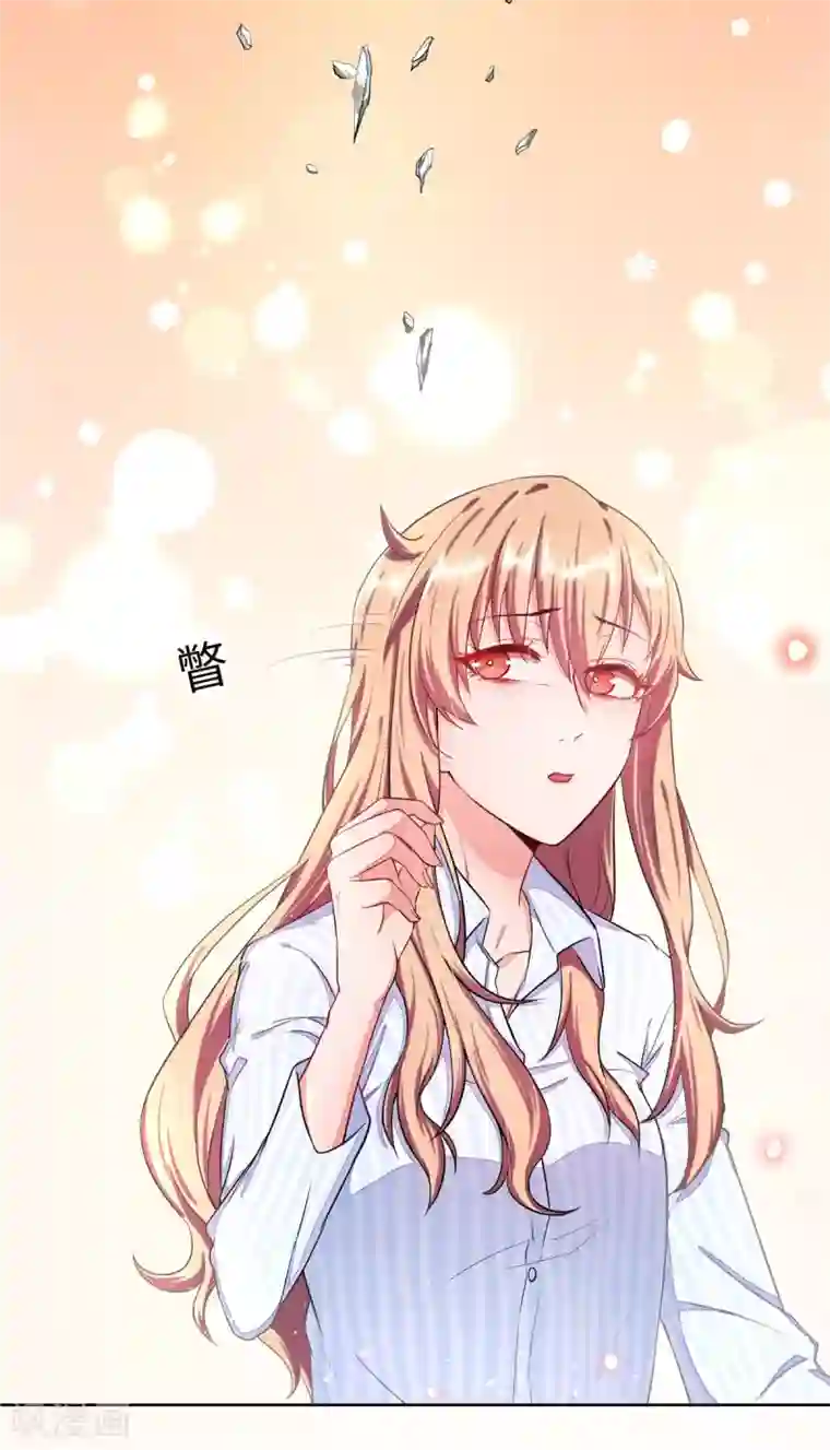 重生贵妻之华丽的复仇第1话 这是谁的身体？