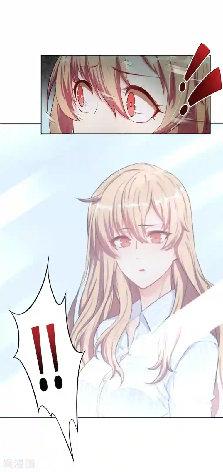 重生贵妻之华丽的复仇第1话 这是谁的身体？