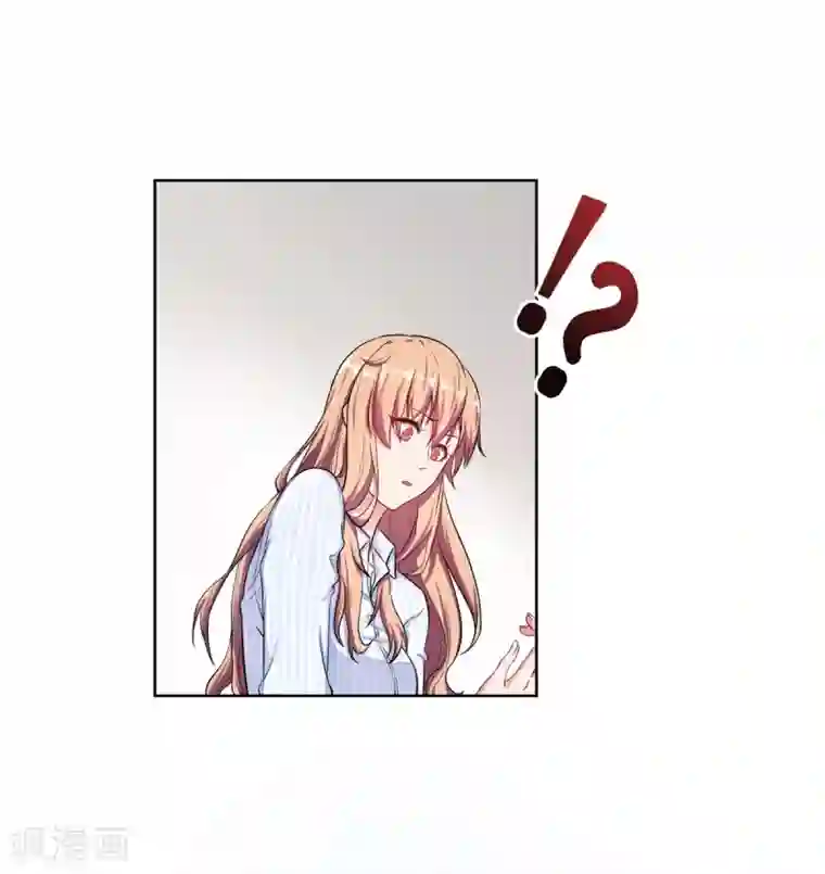 重生贵妻之华丽的复仇第1话 这是谁的身体？