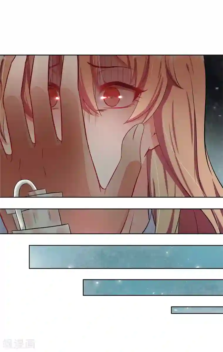 重生贵妻之华丽的复仇第1话 这是谁的身体？