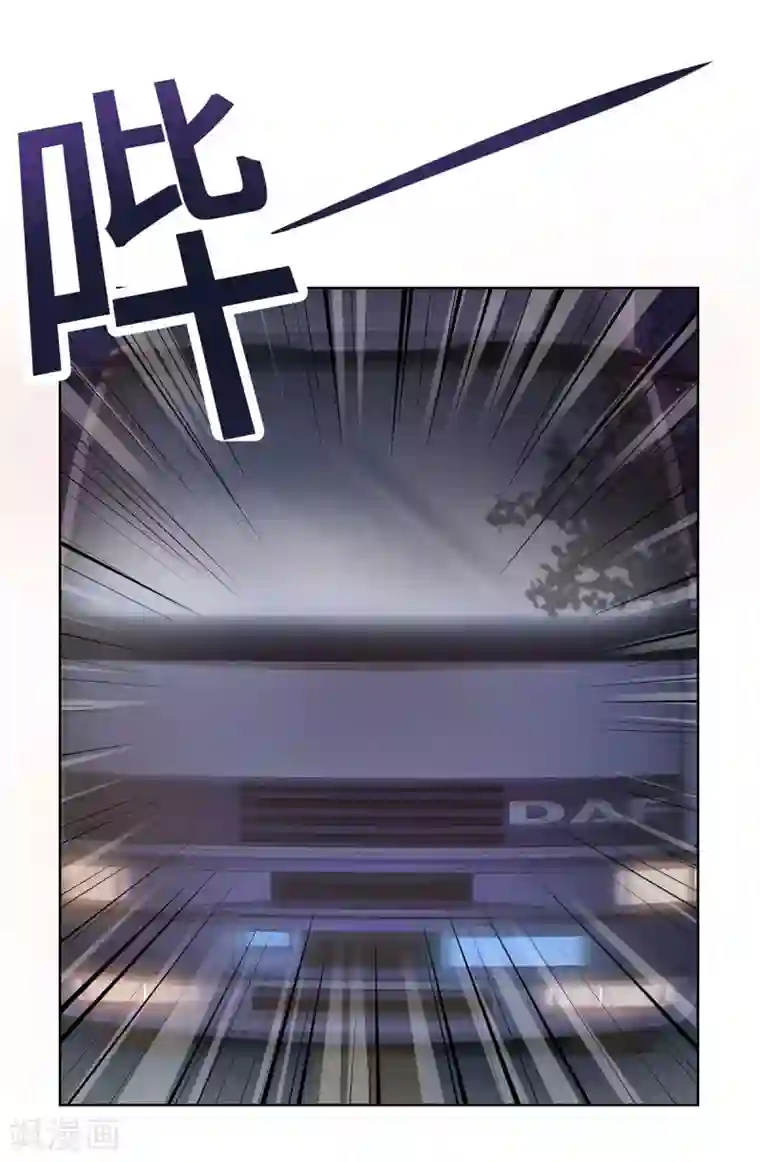 重生贵妻之华丽的复仇第1话 这是谁的身体？