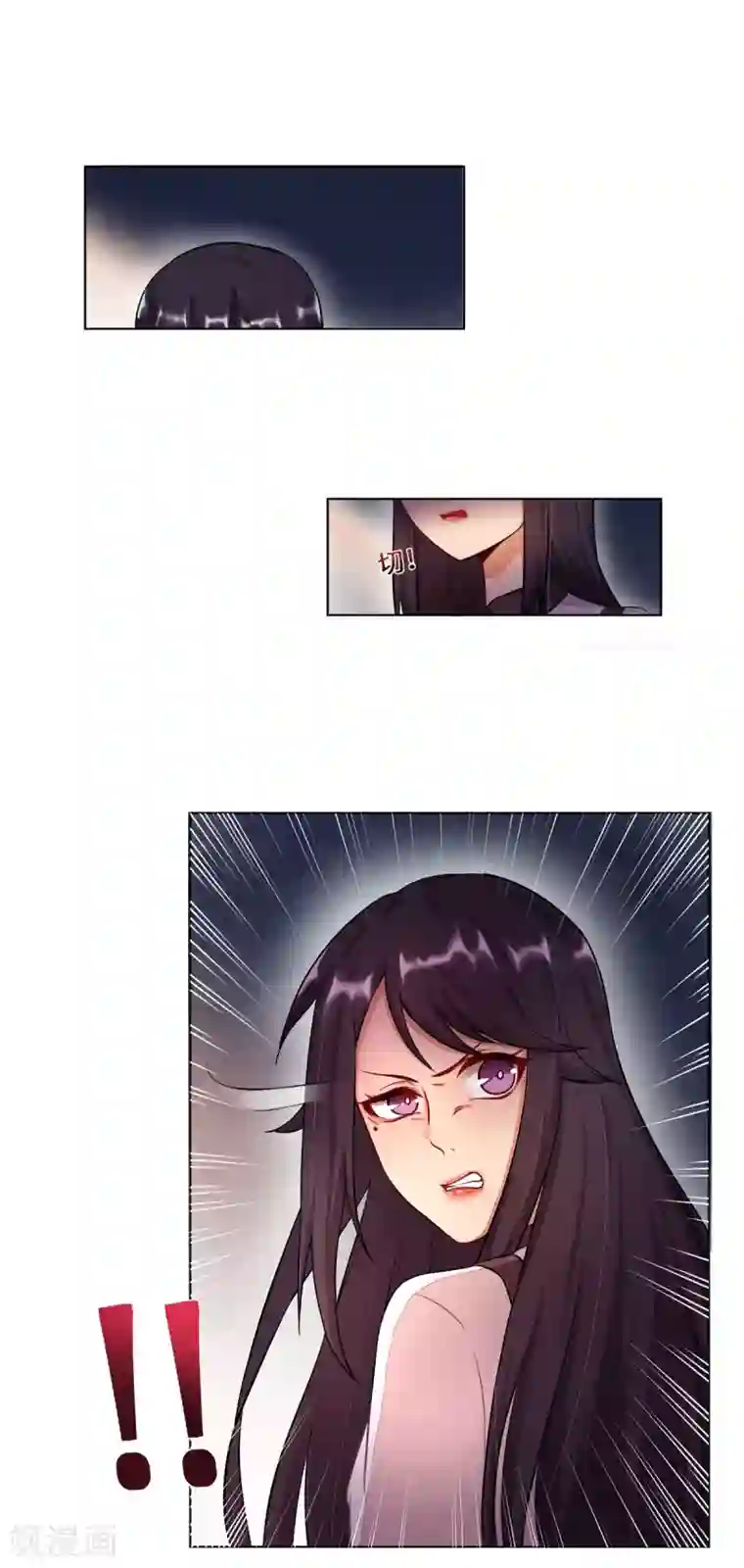 重生贵妻之华丽的复仇第2话 苏梓宝