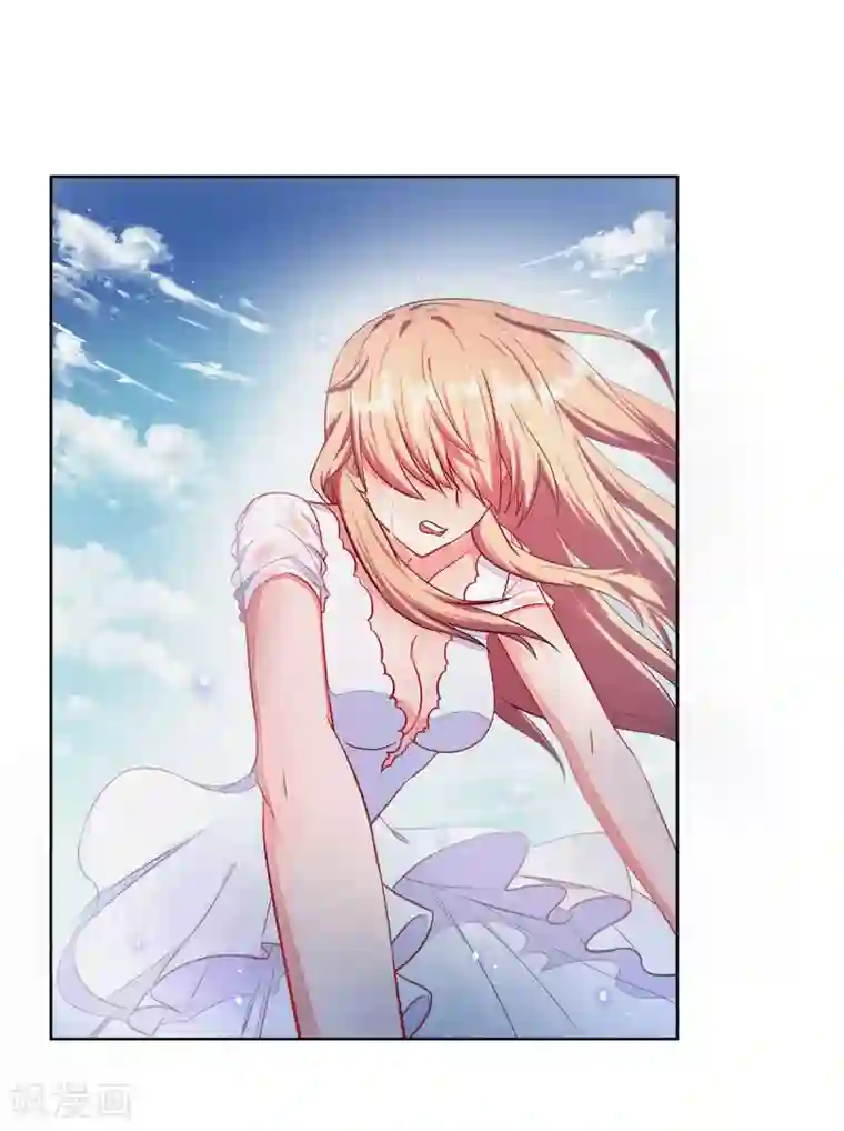 重生贵妻之华丽的复仇第2话 苏梓宝