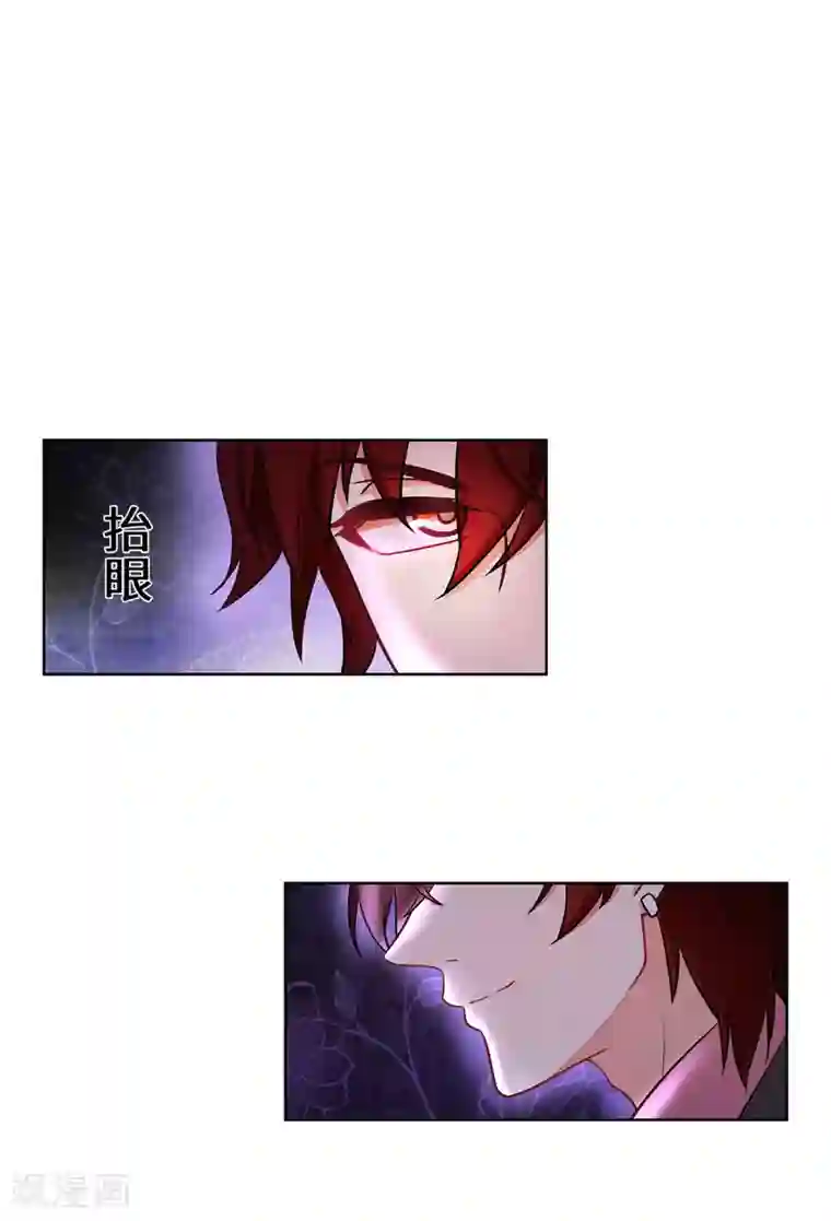 重生贵妻之华丽的复仇第3话 你到底要做什么？