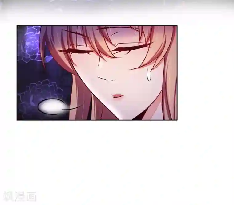 重生贵妻之华丽的复仇第4话 有这种好事？