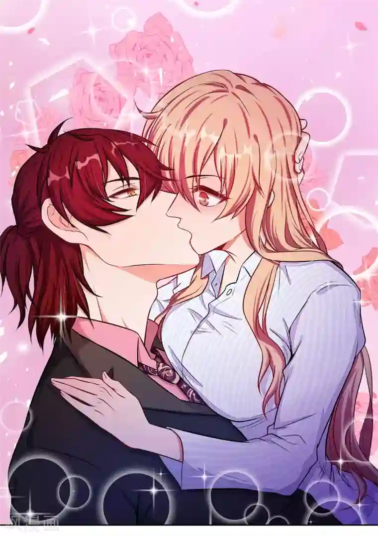 重生贵妻之华丽的复仇第5话 去领结婚证