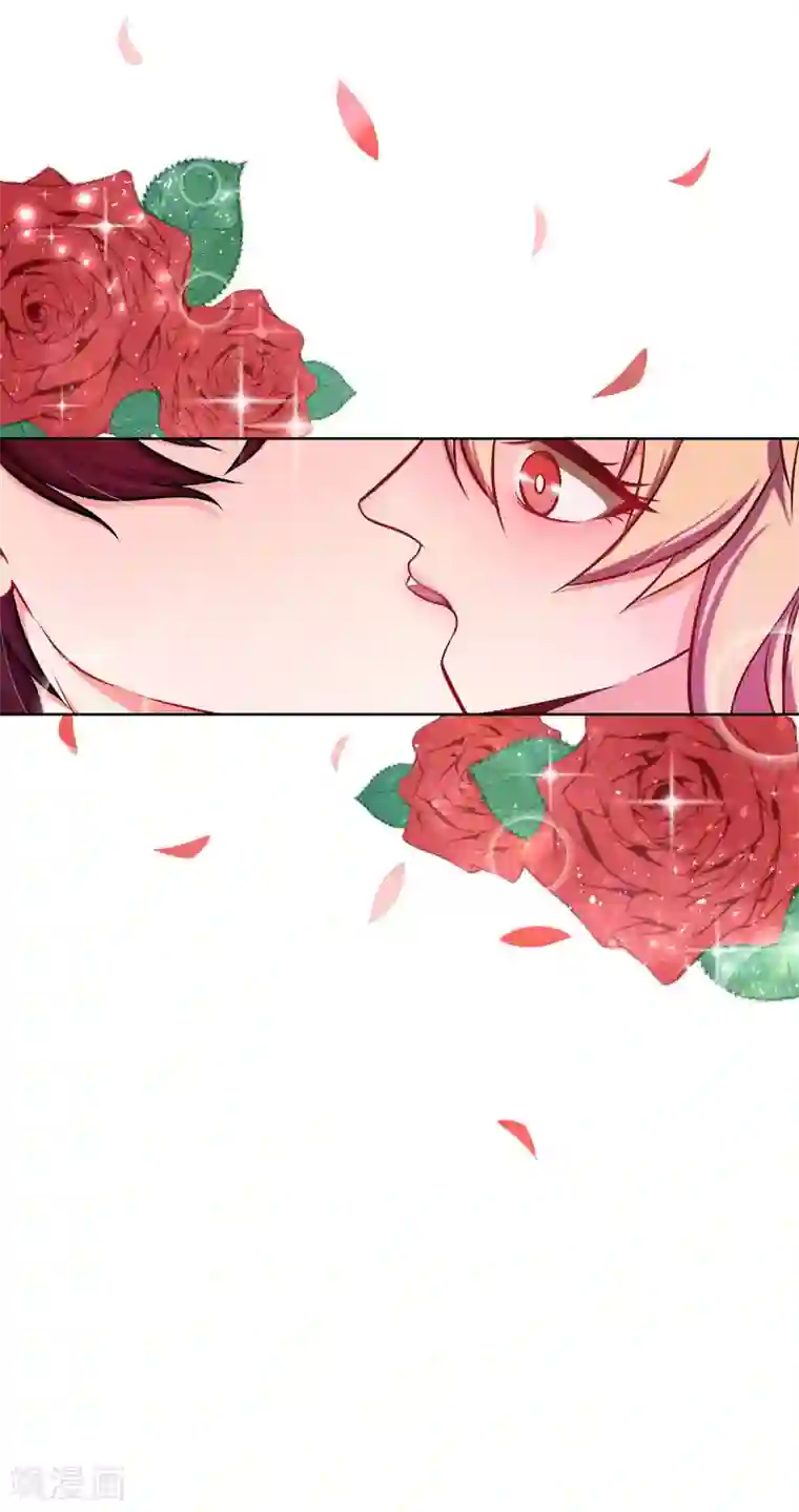 重生贵妻之华丽的复仇第5话 去领结婚证