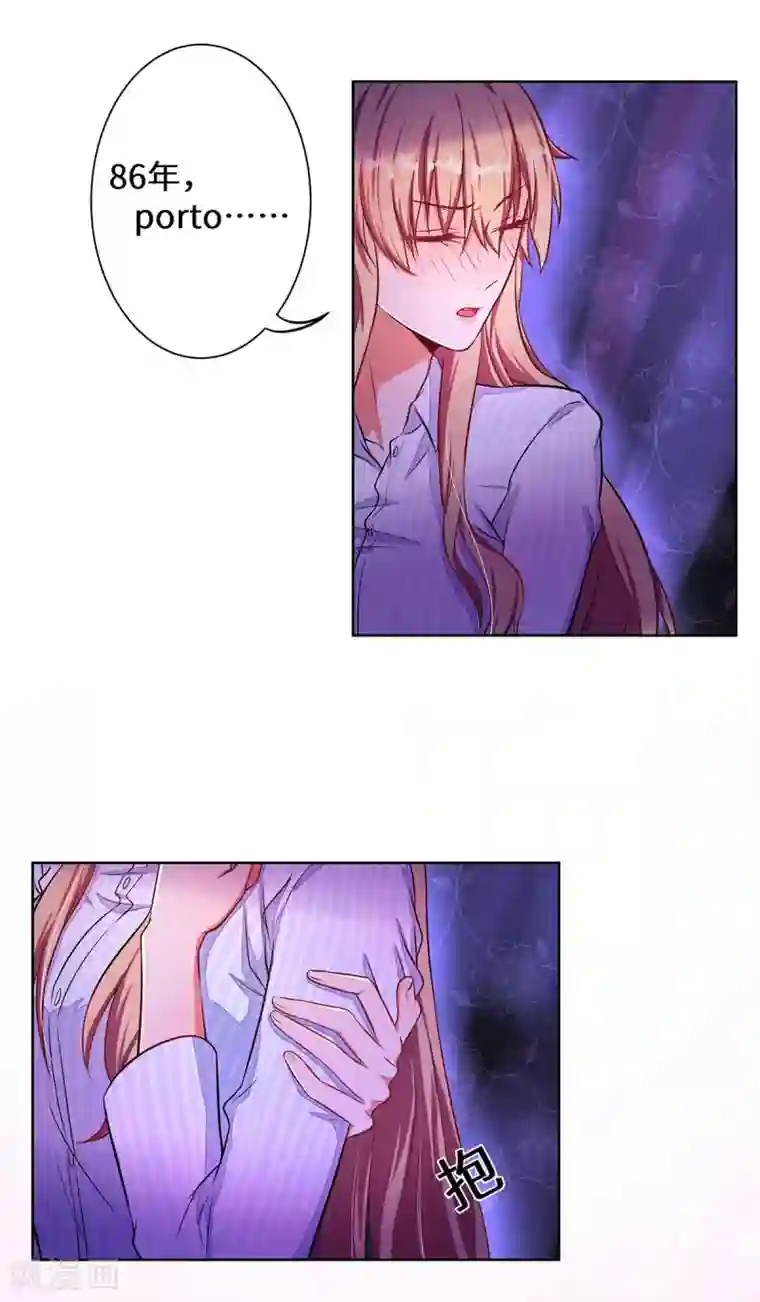 重生贵妻之华丽的复仇第5话 去领结婚证