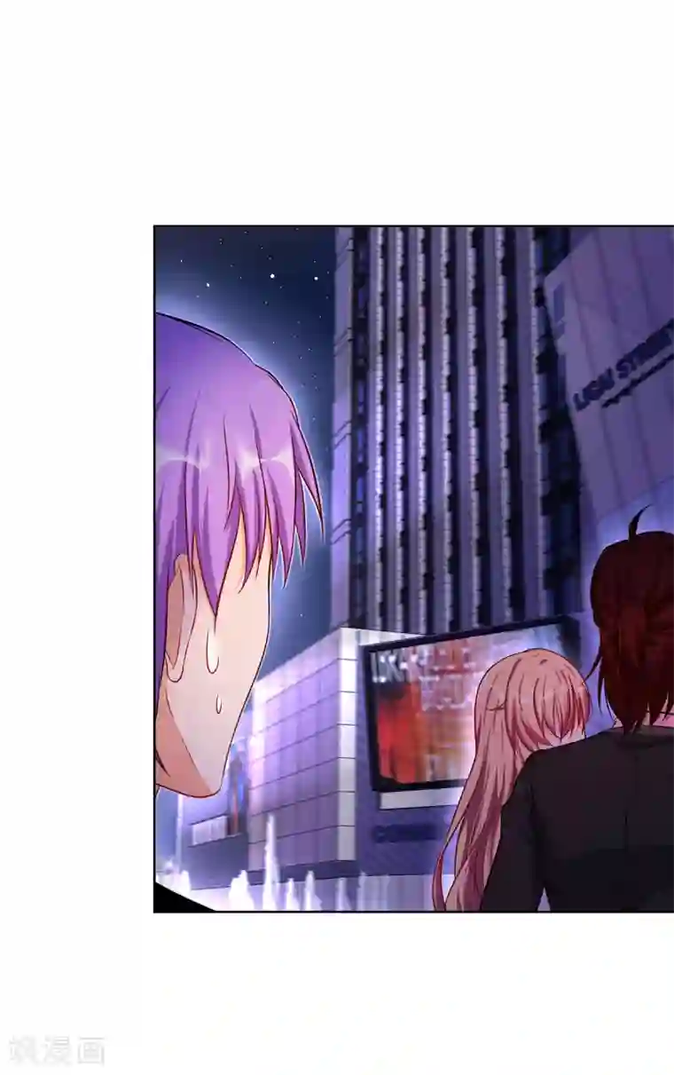 重生贵妻之华丽的复仇第5话 去领结婚证