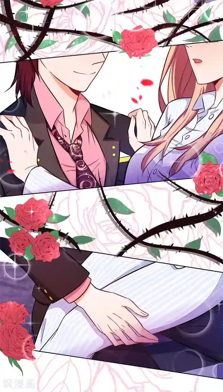 重生贵妻之华丽的复仇第5话 去领结婚证