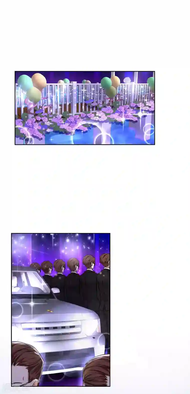 重生贵妻之华丽的复仇第6话 请问苏小姐……