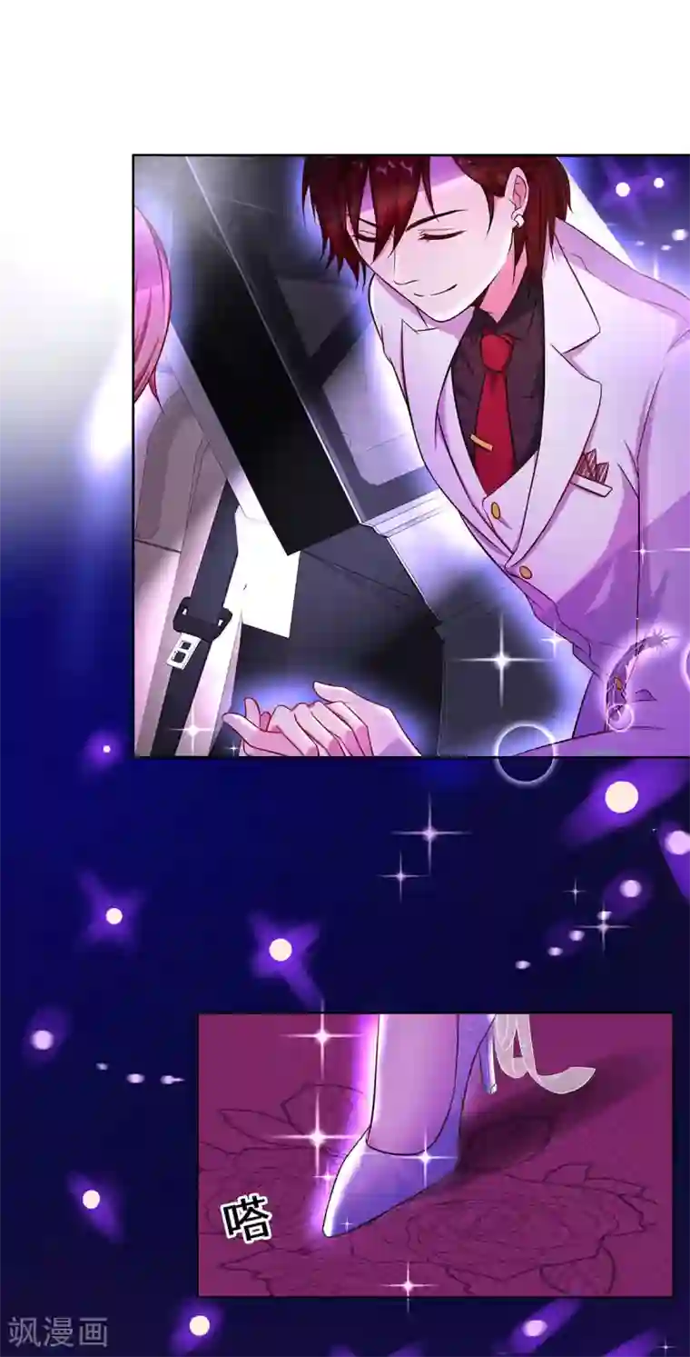 重生贵妻之华丽的复仇第6话 请问苏小姐……