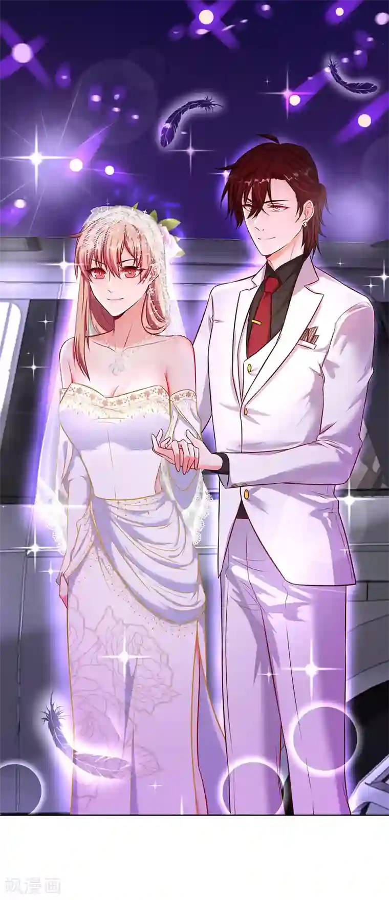 重生贵妻之华丽的复仇第6话 请问苏小姐……