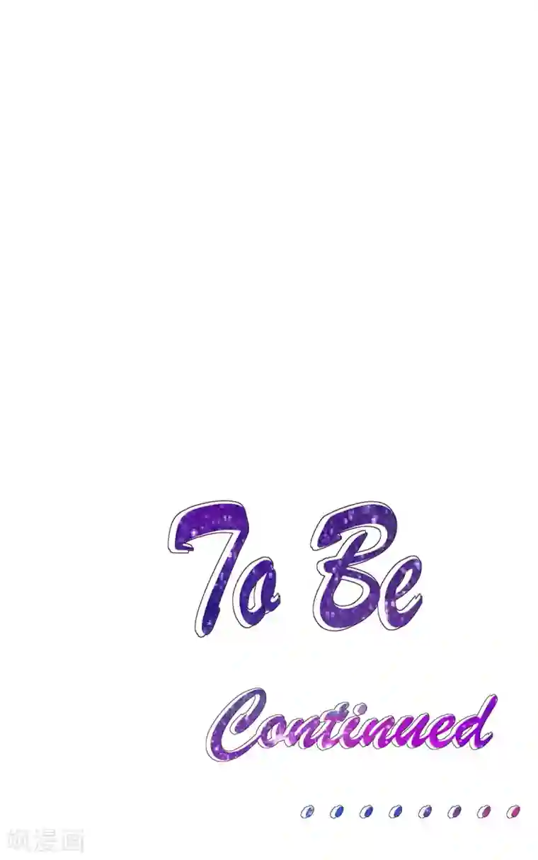 重生贵妻之华丽的复仇第8话 后起之秀