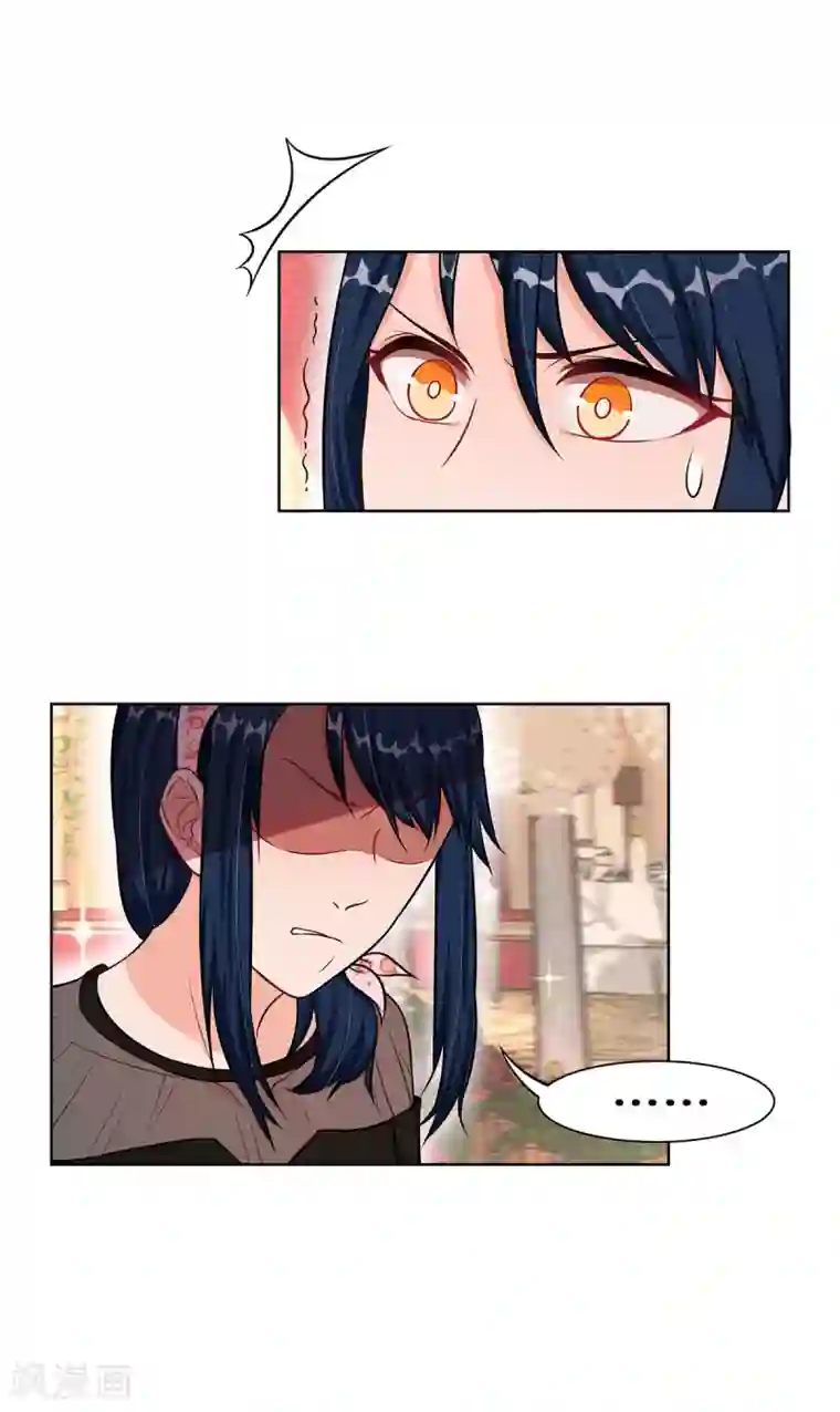 重生贵妻之华丽的复仇第8话 后起之秀